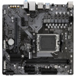 AM5 Gigabyte A620M H