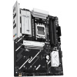 ASUS PRIME B850 PLUS CSM (AM5) (D)