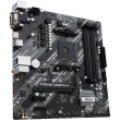 ASUS PRIME A520M-A II/CSM AM4 A520/HDMI-DVI-VGA/M.2/µATX