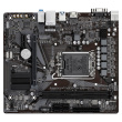 Gigabyte Emaplaat H610M H V2 s1700 2DDR5 HDMI/DSUB M.2 mATX