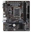 Gigabyte Emaplaat H610M H V2 s1700 2DDR5 HDMI/DSUB M.2 mATX