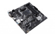 ASUS PRIME A520M-A II/CSM - bundkort