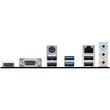 PRO H610M-E (H610.S1700.mATX.DDR5)