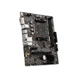 MSI | A520M-A PRO | Processor family AMD | Processor socket AM4 | DDR4 | Memory slots 2 | Chipset AMD A | Micro ATX
