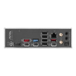 MSI MAG B850 TOMAHAWK MAX WIFI | Processor family AMD | Processor socket AM5 | DDR5 | Supported hard disk drive interfaces SATA, M.2 | Number of SATA connectors 4