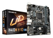 GIGABYTE H410M H V2 Emaplaat - Supports Intel Core 10th CPUs, up to 2933MHz DDR4, 1xPCIe 3.0 M.2, GbE LAN, USB 3.2 Gen 1