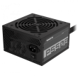 Gigabyte P550B - Power supply (internal) - ATX12V 2.31 - 80 PLUS Bronze - AC 100-240 V - 550 Watt - active PFC 