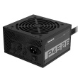 Gigabyte P450B - Power supply (internal) - ATX12V 2.31 - 80 PLUS Bronze - AC 100-240 V - 450 Watt - active PFC 