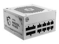 MSI MAG A850GL PCIE5 850W PSU WHITE