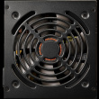 COUGAR ATLAS 600 PSU, 80 plus Bronze, 600W