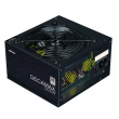 Zalman Power supply ZM500-LX3 Decamax 500W