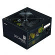 Zalman Power supply ZM700-LX3 Decamax 700W