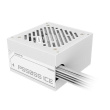 Gigabyte P550SS ICE - Power supply (internal) - ATX12V 3.0/ EPS12V - 80 PLUS Silver - AC 155-240 V - 550 Watt - active PFC - ice white 