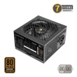 AeroCool Power supply Tacens Mars MPB750SI 750W 80Plus Bronze
