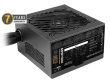 AeroCool Power supply Tacens Mars MPB750SI 750W 80Plus Bronze