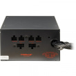 750W Inter-Tech Netzteil 750W HIPOWER SP-750CM