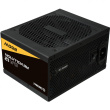 850W Enermax Revolution D.F.12 ETV850G| 80+ Gold Kabelmanagement ATX 3.1