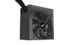 DeepCool PM850D power supply unit 850 W 20+4 pin ATX ATX Black