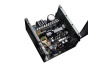 DeepCool PM850D power supply unit 850 W 20+4 pin ATX ATX Black