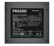 Deepcool PK650D 650W Bronze Power Supply