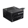 GIGABYTE P750BS Power Supply - PCI-E 6+2 Pin x 4, 80 PLUS Bronze, 120mm Fan, ATX compatible, EU Plug