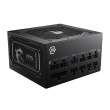 MSI MAG  A750GL 750W PCIE5 II 80+ Gold Power Supply (306-7ZP8D11-CE0)