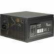 600W Inter-Tech Argus BPS-600