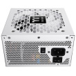750W Thermaltake Toughpower GT Snow