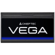 850W Chieftec VEGA Series PPG-850-S