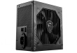 MSI MAG A550BN 550W Power Supply ZDLMISOBU0005