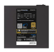 Endorfy Supremo FM5 Gold 750W PSU