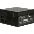 850W Inter-Tech Argus BPS-850 ATX 3.1