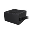 Gembird Power supply unit 650W active PFC 12 cm fan 80+Bronze color box
