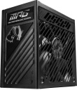 MSI MPG A850GS 850W PCIE5 80+ Gold power supply (306-7ZPFZ11-CE0)