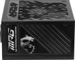 MSI MPG A850GS 850W PCIE5 80+ Gold power supply (306-7ZPFZ11-CE0)