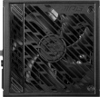 MSI MPG A1000GS 1000W PCIE5 80+ Gold power supply (306-7ZPFX11-CE0)