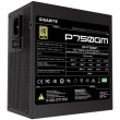 Gigabyte P750GM 750W PFC 120mm hydraulic fan ATX