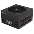 Gigabyte P750GM 750W PFC 120mm hydraulic fan ATX