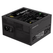 Gigabyte P750GM 750W PFC 120mm hydraulic fan ATX