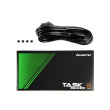 Chieftec Power supply TPS-600S 600W ATX-12V, TAS series
