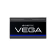 Chieftec power supply unit 850W VEGA model PPG-850-S (80+Gold)