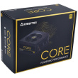 600W Chieftec CORE Serie BBS-600S