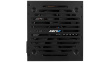 AeroCool AeroCool VX PLUS 750W N.MODULAR ATX 12V BOX
