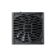 Chieftec Power supply PPG-850-C VEGA M 850W 80+ GOLD