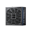 Chieftec Power supply PPG-850-C VEGA M 850W 80+ GOLD