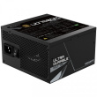 750W GIGABYTE GP-UD750GM PG5 80+ Gold