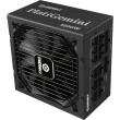 1200W Enermax PlatiGemini EGN1200P | 80+ Platinum Kabelmanagement ATX 3.1