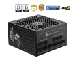 MSI MPG A1250GS PCIE5