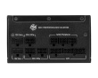 MSI MPG A1250GS PCIE5
