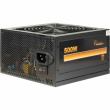 500W Inter-Tech Argus BPS-500